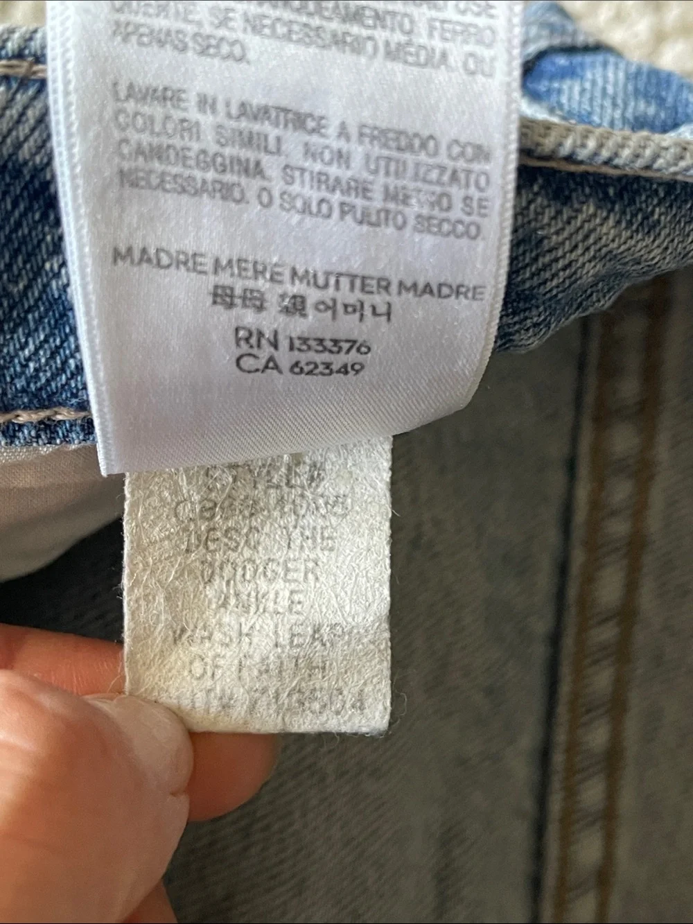 MOTHER Dodger Ankle Jeans in Leap of Faith Wide Leg Size 24